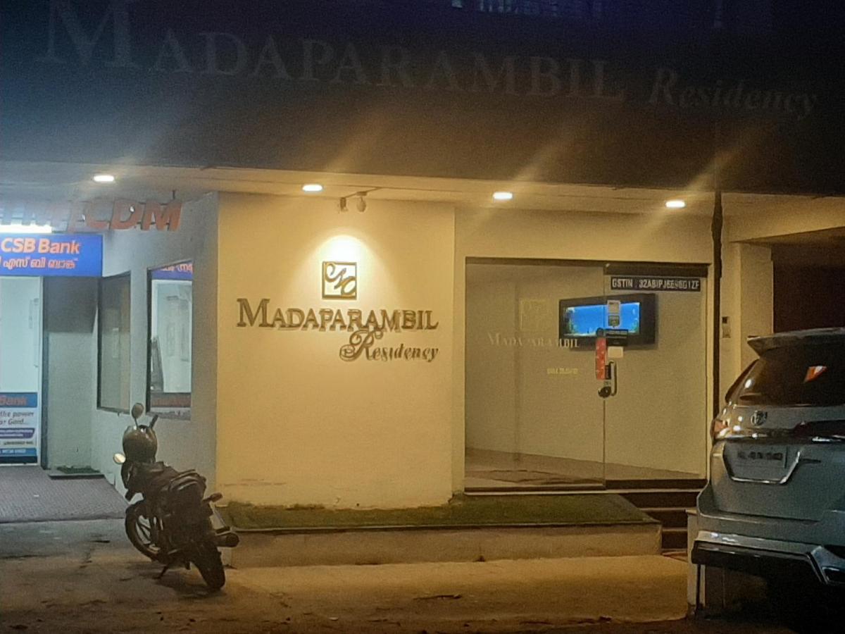 Madaparambil Residency Alwaye Екстериор снимка